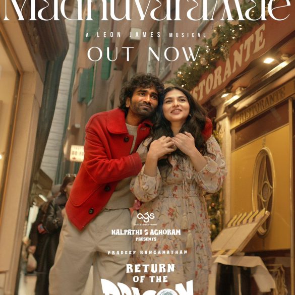 Pradeep Ranganathan’s Dragon Locks A Date For Release!