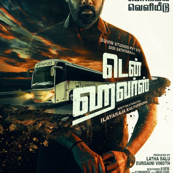 First Look Poster Of Sibi Sathyaraj’s Ten Hours Is Out!