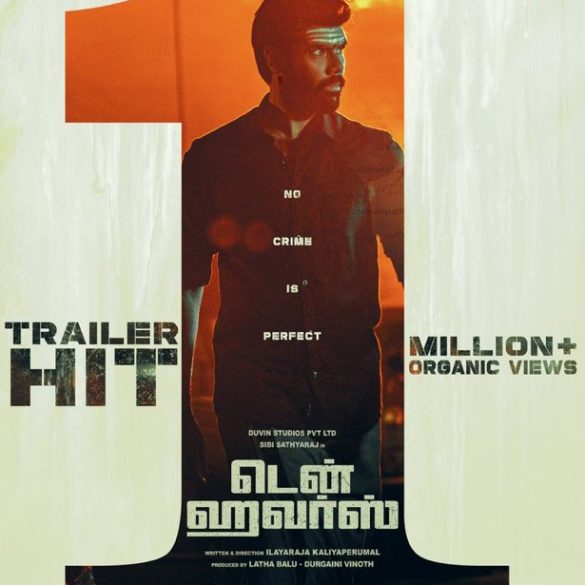 Ten Hours Trailer: Sibi Sathyaraj Race Against Time To Nab The Murderer!