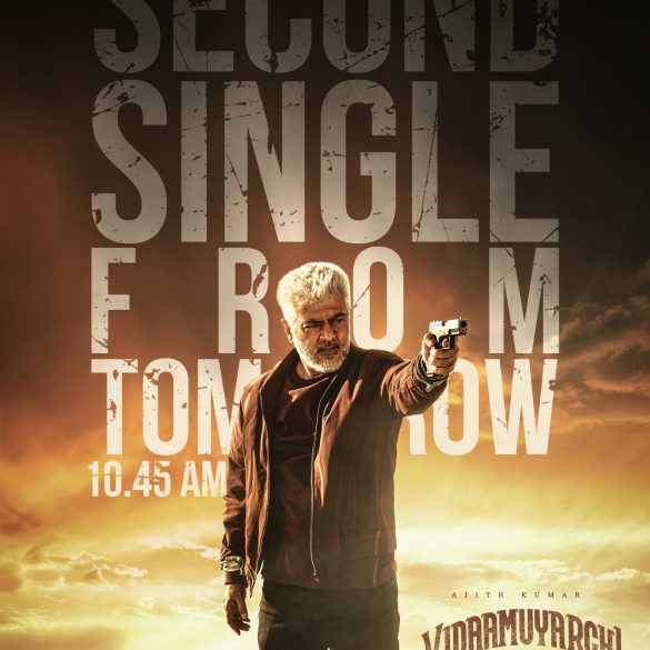 Ajith Kumar’s Vidaamuyarchi Trailer: Romance, Mystery, High-Octane Action Blocks, And Of Course Car Stunts!