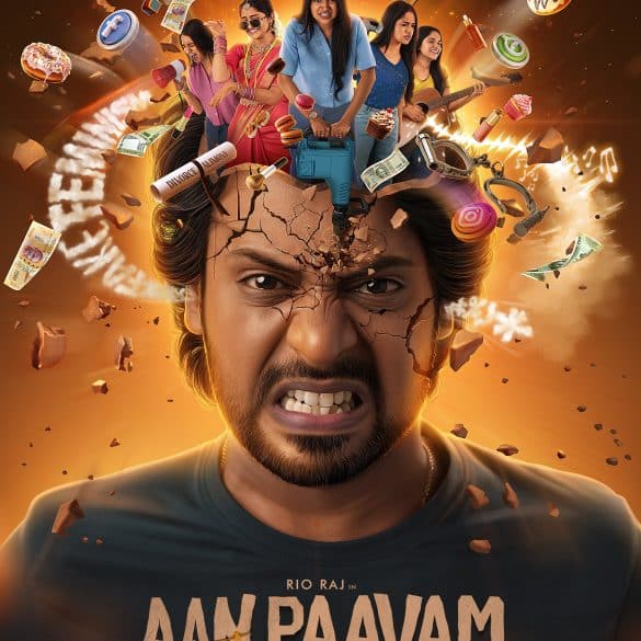 First Look Motion Poster Of Rio Raj’s Aanpaavam Pollathathu Grabs Attention!