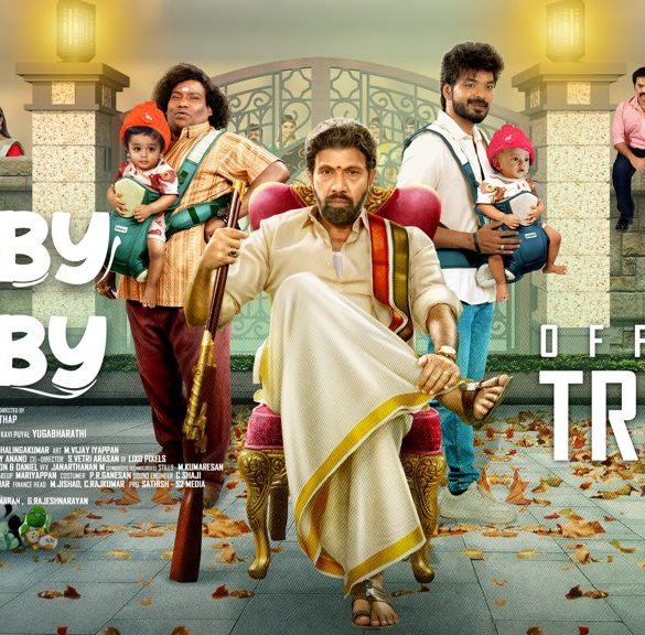 Jai’s Baby And Baby Trailer: A Chaotic Rural Family Drama!