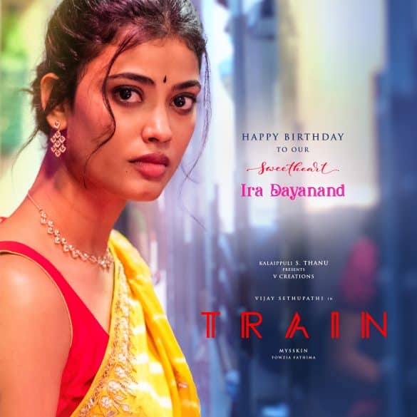 Special Glimpse Video Of Ira Dayanand From Vijay Sethupathi’s Train Is Out!