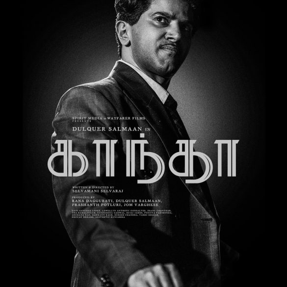 Dulquer Salmaan’s Next Tamil Project Titled ‘Kaantha’!
