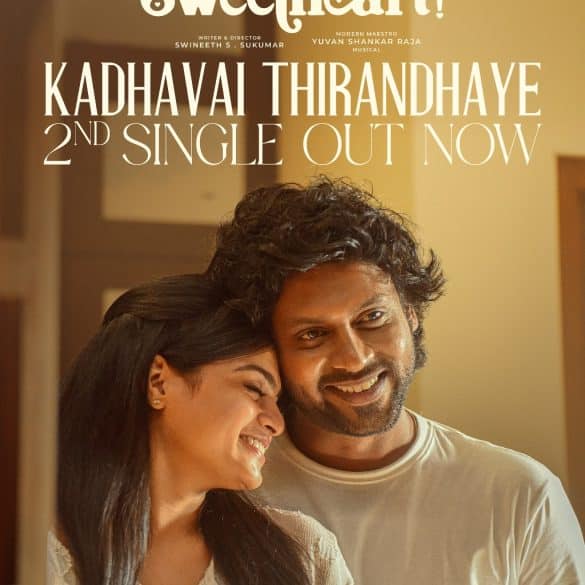Second Single ‘Kadhavai Thirandhaye’ From Rio Raj’s Sweetheart Is Here!