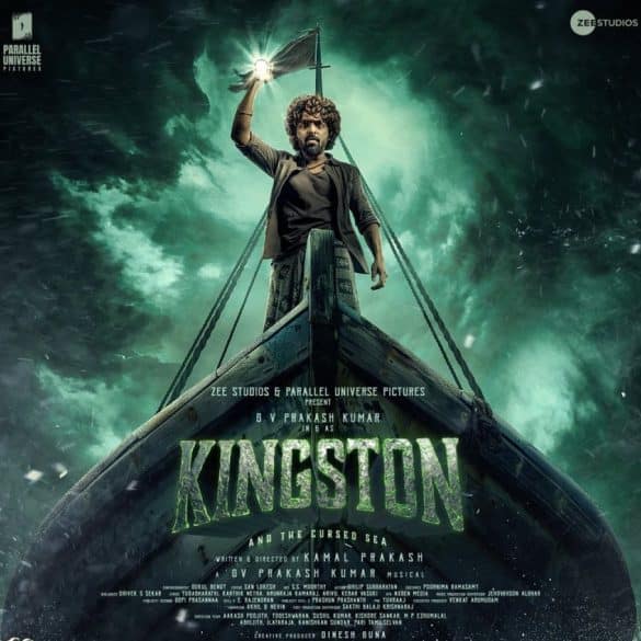 Second Single ‘Manda Bathram’ From G V Prakash Kumar’s Kingston Is Out!