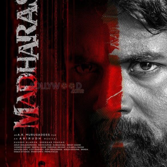Title Glimpse Of Sivakarthikeyan’s Madharasi With A R Murugadoss Is Here!
