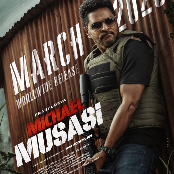 Prabhudeva’s Michael Musasi Secures A Release Window!