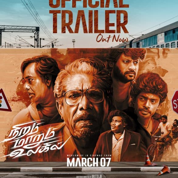 Niram Marum Ulagil Trailer: A Tale Of Love, Loss, Courage, And Redemption!