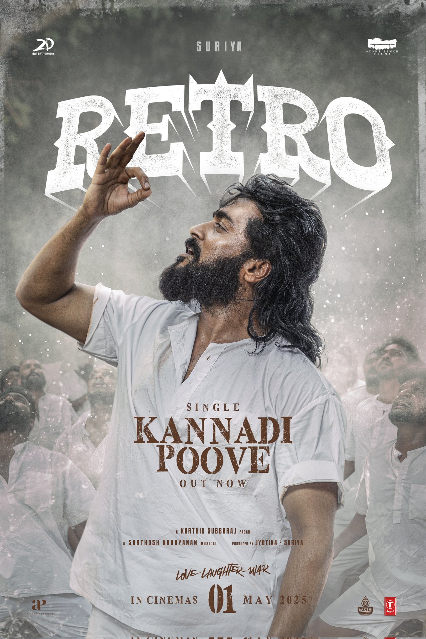 ‘Kannadi Poove’ Lyrical Video From Suriya’s Retro Is Here!