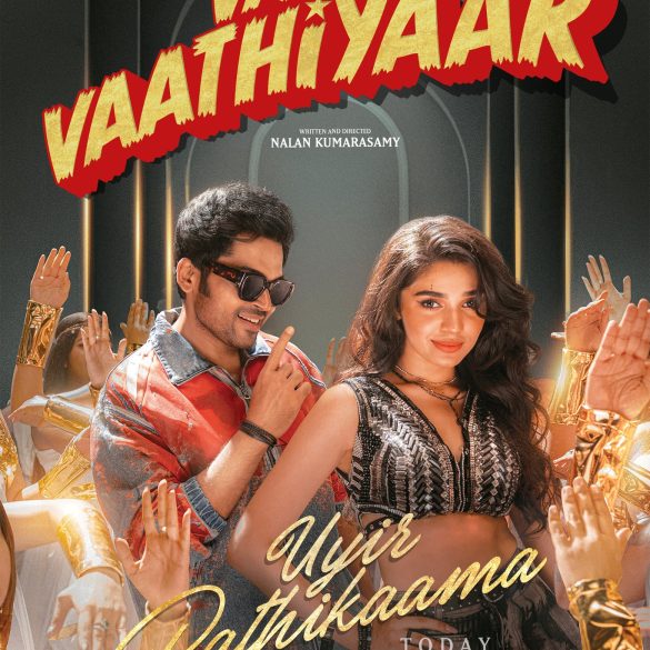 First Single ‘Uyir Pathikaama’ From Karthi’s Vaa Vaathiyaar Is Out!