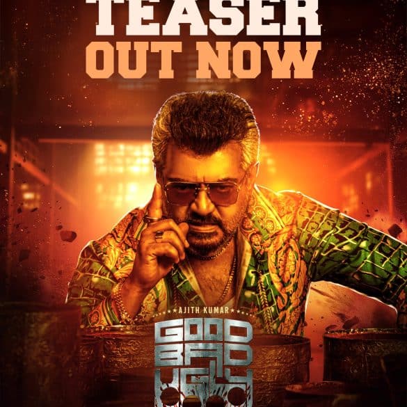 Good Bad Ugly Teaser: Ajith Kumar Turns The Mankatha Mode On!