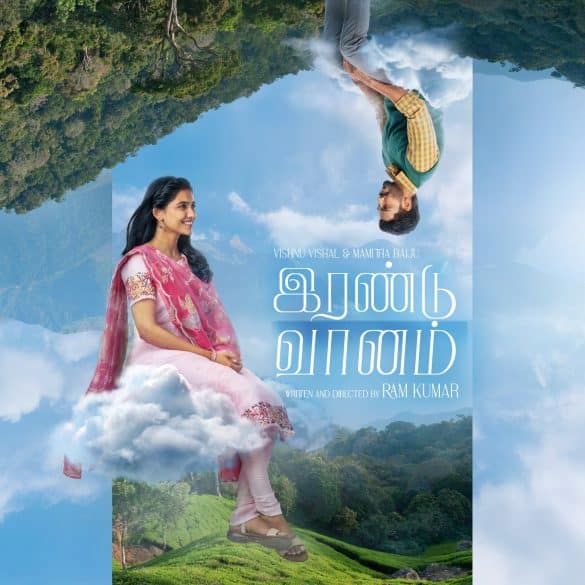 First Look Poster Of Vishnu Vishal’s Next Project ‘Irandu Vaanam’ Is Here!