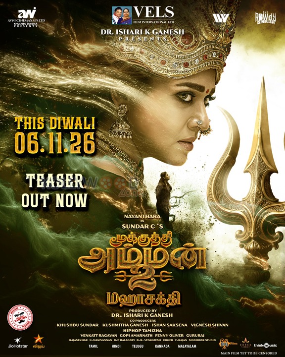Mookuthi Amman 2