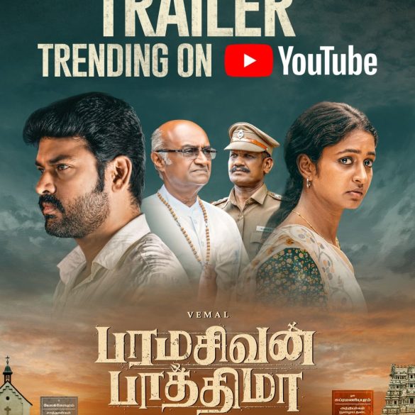 Vemal’s Paramasivan Fathima Trailer: Religious Tension Simmer Between Two Villages!