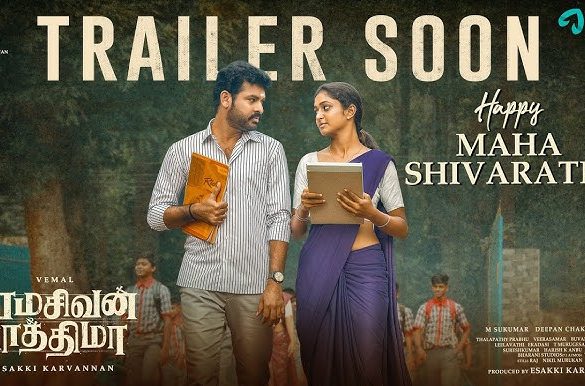 Promo Video From Vemal’s Paramasivan Fathima Is Out!