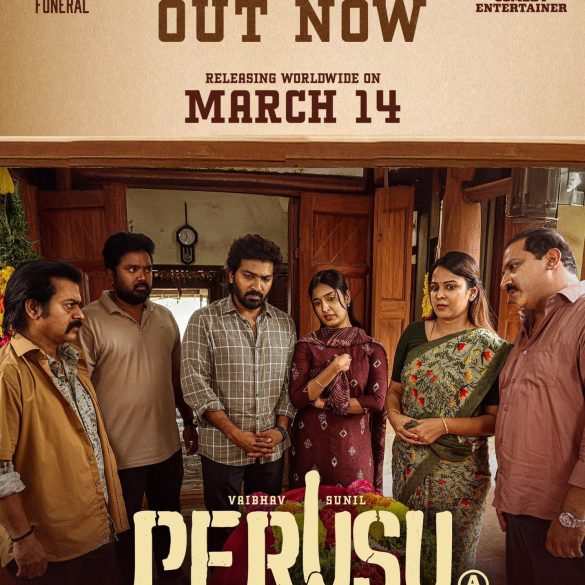 Vaibhav’s Perusu Trailer: A Fun Adult Comedy That Does Not Get Crude!