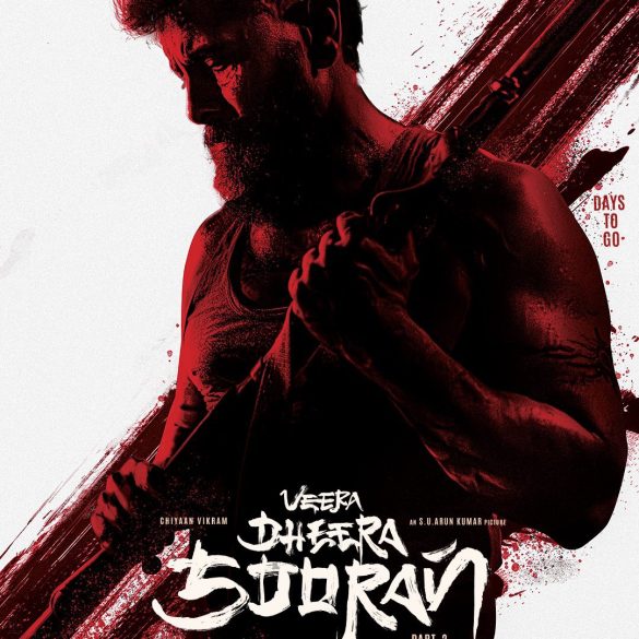 Veera Dheera Sooran: Part 2 Trailer: Vikram Pulls Off Daredevil Stunts In This Mass Action Drama!