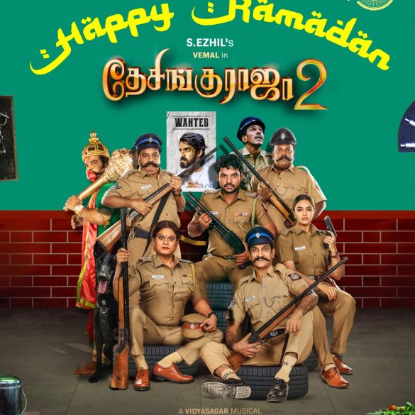 Vemal’s Desingu Raja 2 Gets A Release Window!