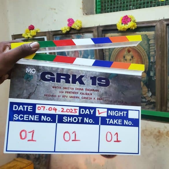 Gautham Karthik’s Next Project To Be A Political Drama!