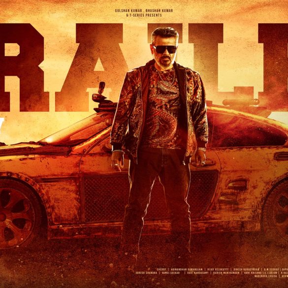 Ajith Kumar’s Good Bad Ugly Trailer: Mass, Action, Masala Guaranteed!