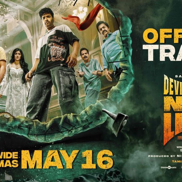Santhanam’s DD Next Level Trailer: Free Moving Characters Interleaved Into A Film!