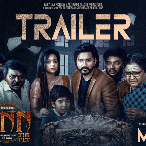 Mugen Rao’s Jinn – The Pet Trailer: An Irked Jinn Haunts A Family!