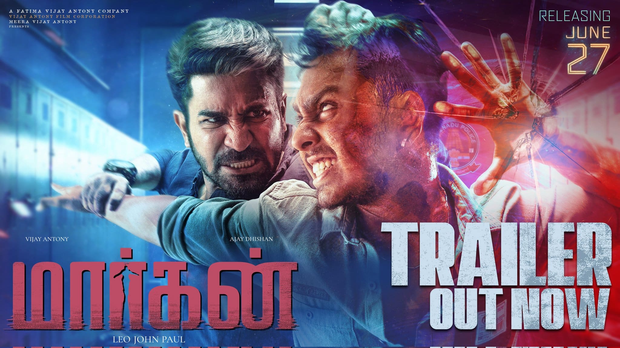 Maargan Trailer: Vijay Antony On The Hunt To Nab A Serial Killer!