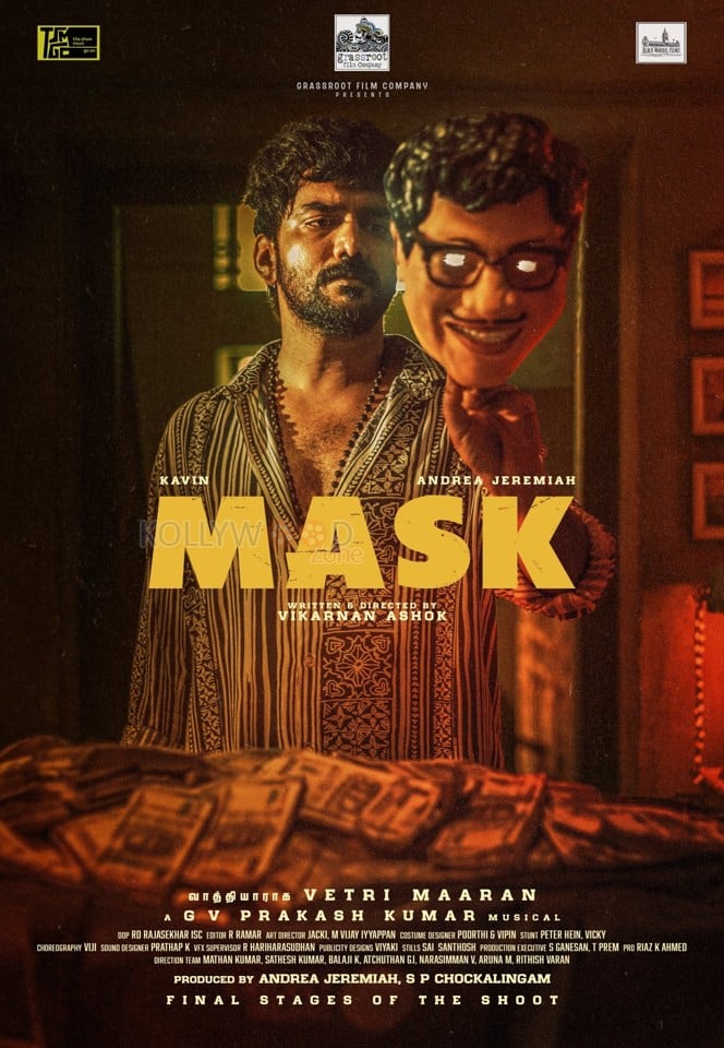 Mask Movie Posters 02
