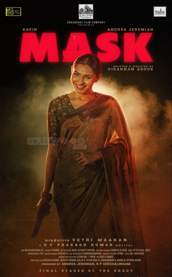 Mask Movie Posters 03
