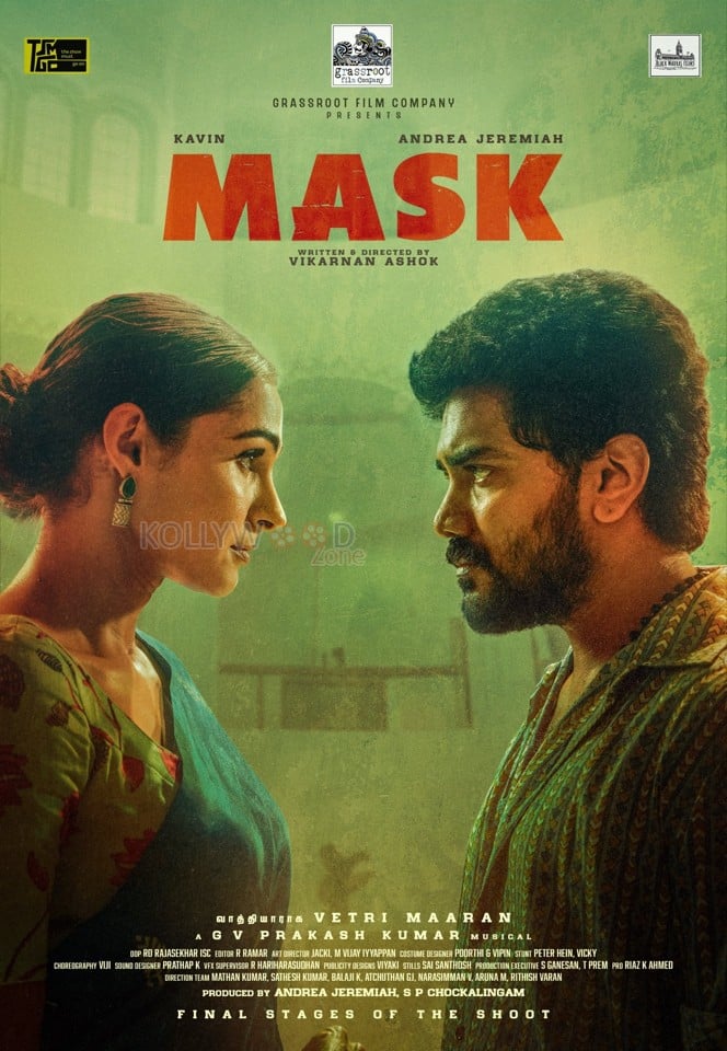 Mask Movie Posters 04