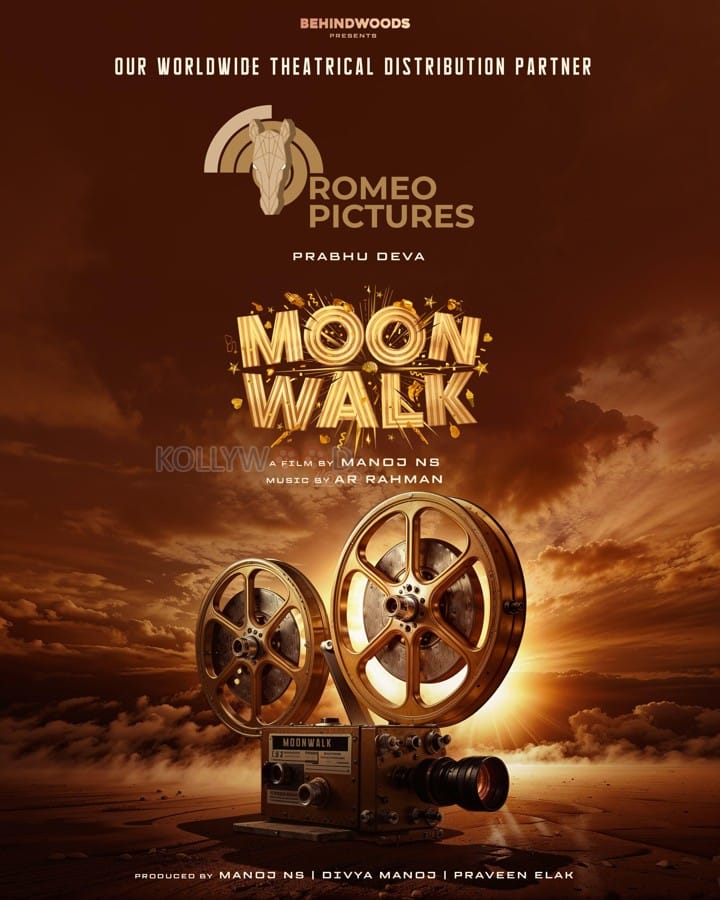 Moonwalk Movie Poster