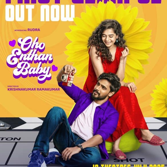 First Glimpse From Vishnu Vishal’s Brother Rudra’s Debut Film ‘Oho Enthan Baby’ Is Here!