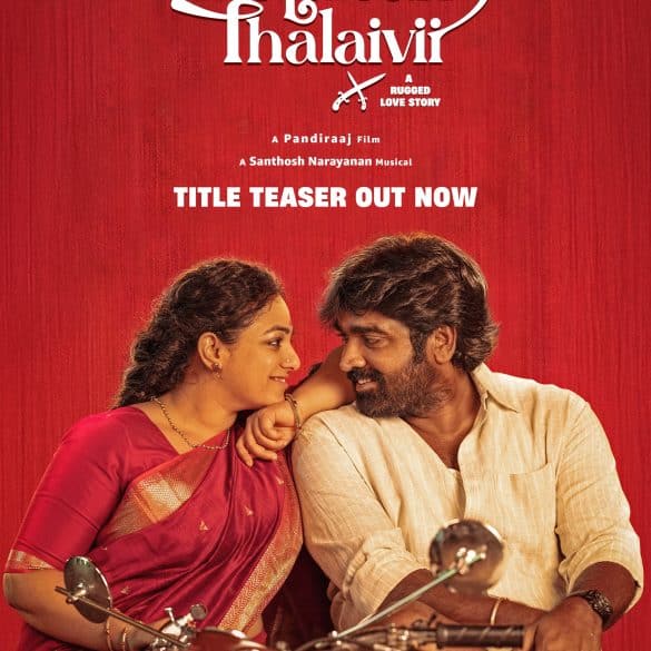 Title Teaser Of Vijay Sethupathi’s Thalaivan Thalaivii Is Intriguing!