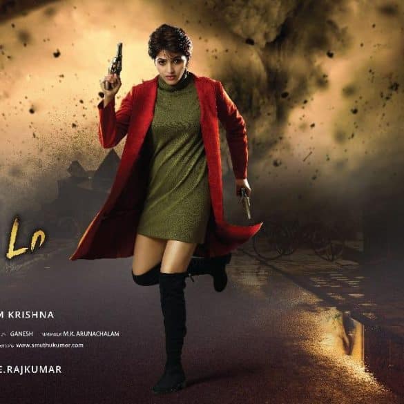 Actress Sai Dhanshika’s Yogida Trailer: A Cop’s Fight To Take Back Her Jurisdiction From Drug lords!