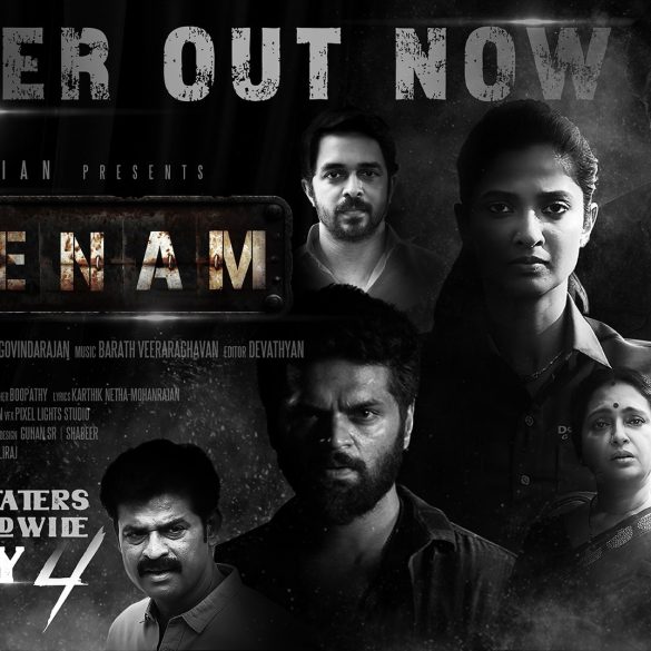 Keerthi Pandiyan’s Akkenam Trailer: An Unexpected Event Lands A Cab Driver In Trouble!