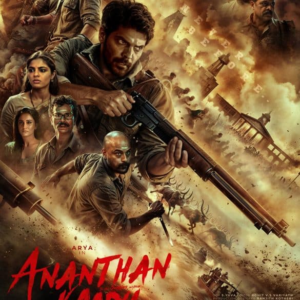 Title Teaser Of Arya’s Ananthan Kaadu Is Here!