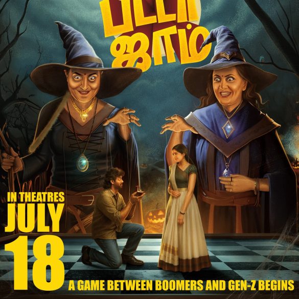 Raju Jeyamohan’s Bun Butter Jam To Arrive At Theaters On This Date!