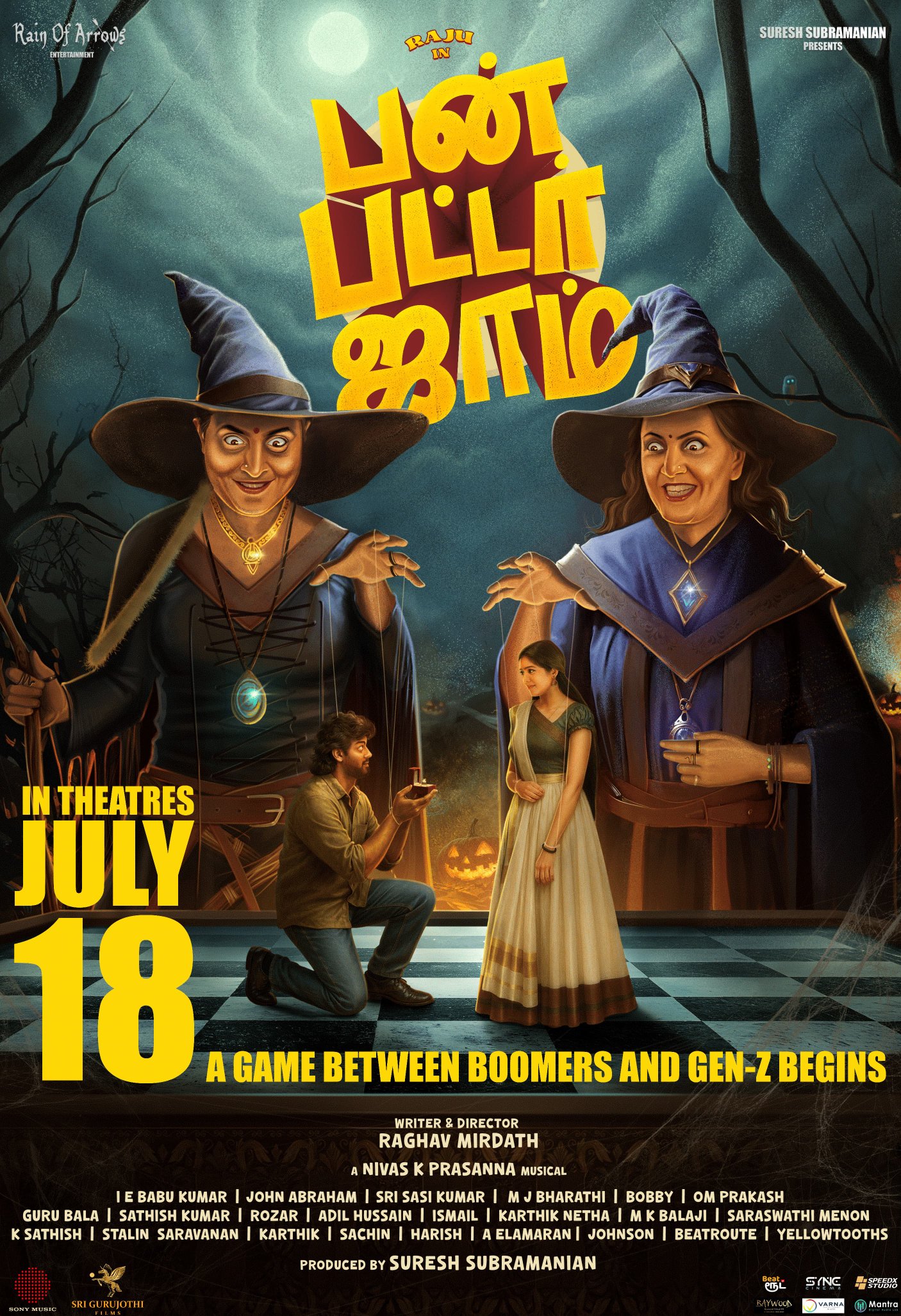 Bun Butter Jam Release Poster