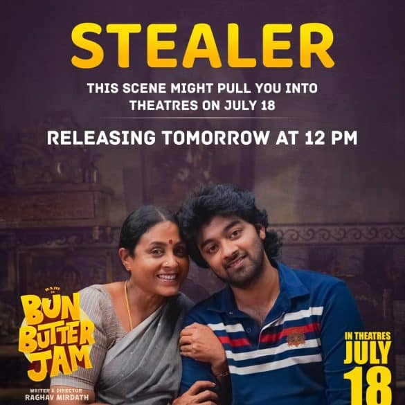‘A Special Glimpse’ From Raju Jeyamohan’s Bun Butter Jam Is Out!