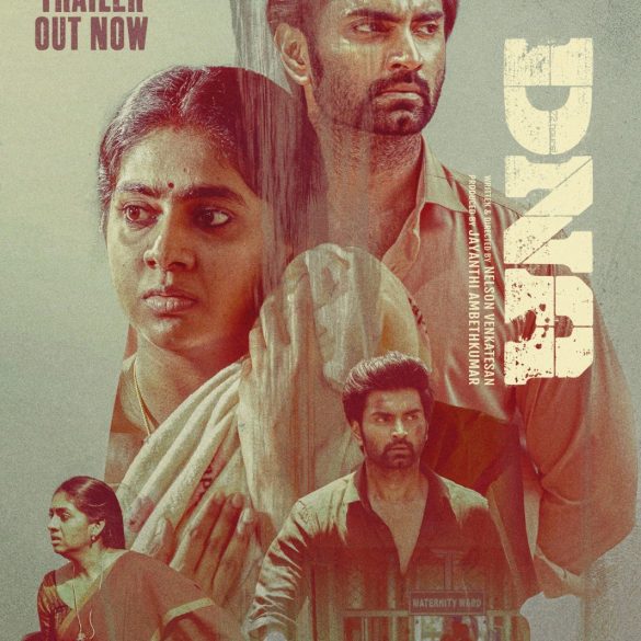 Atharvaa’s DNA Trailer: A Couple’s Struggle In Navigating Post-Partum Psychosis!