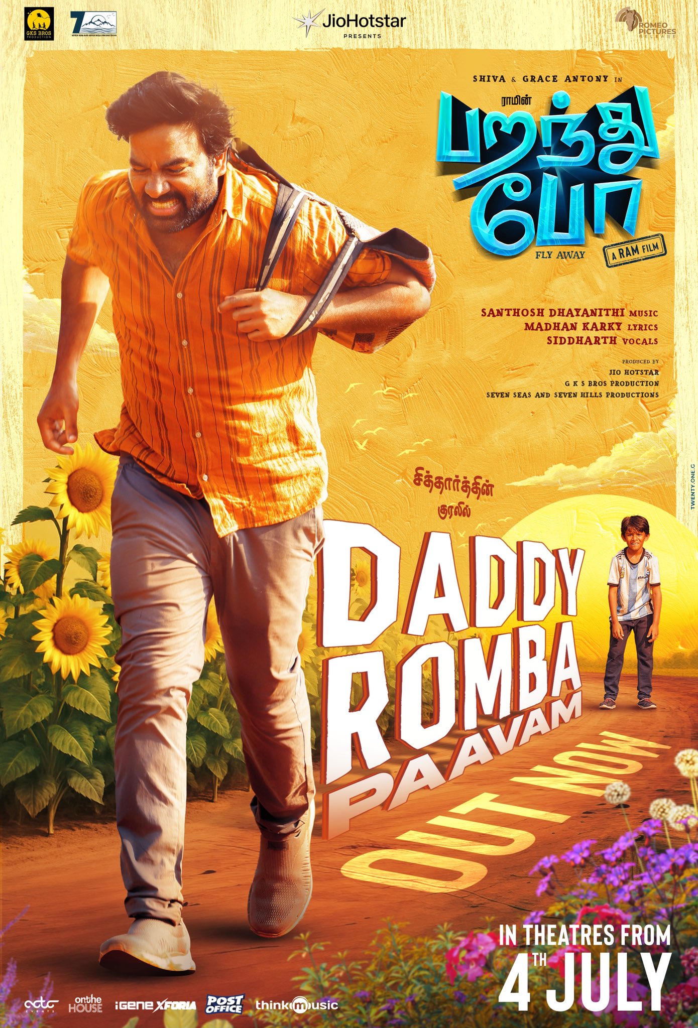 Daddy Romba Paavam Paranthu Po Poster