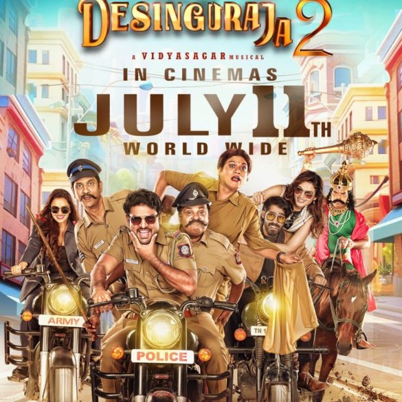 Lyrical Video Song ‘Pidaari Kovil Thoppu’ From Vemal’s Desingu Raja 2 Is Here!