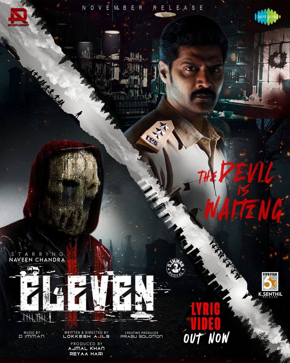 Naveen Chandra’s Eleven Is Set For OTT Release!