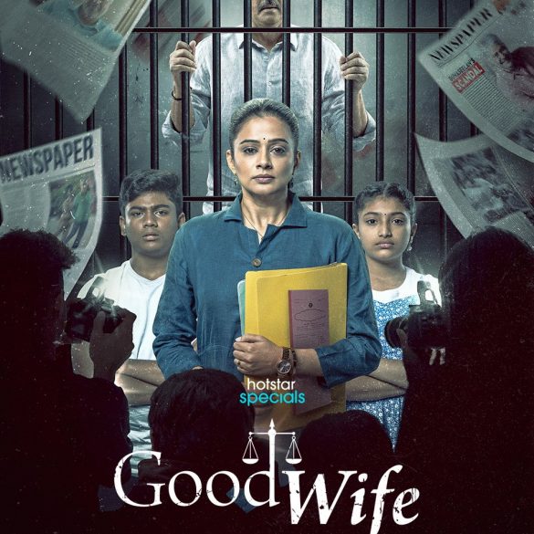 Priyamani’s Good Wife Teaser: A Wife’s Quandary In Dealing With A Sexual Scandal Implicating Her Husband!
