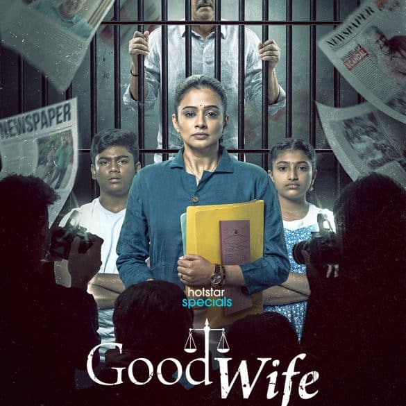 Priyamani To Headline A Web Series Named ‘Good Wife’!