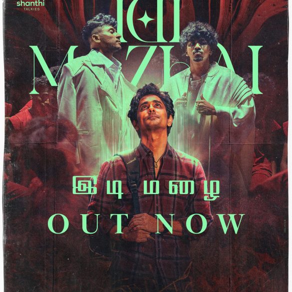 Second Single ‘Idi Mazhai’ From Siddharth’s 3BHK Is Here!