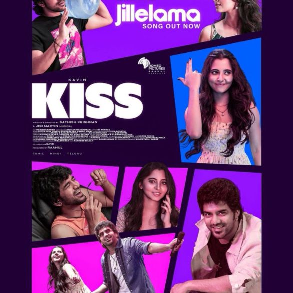 Second Single ‘Jillelama’ From Kavin’s Kiss Is A Peppy Romantic Number!