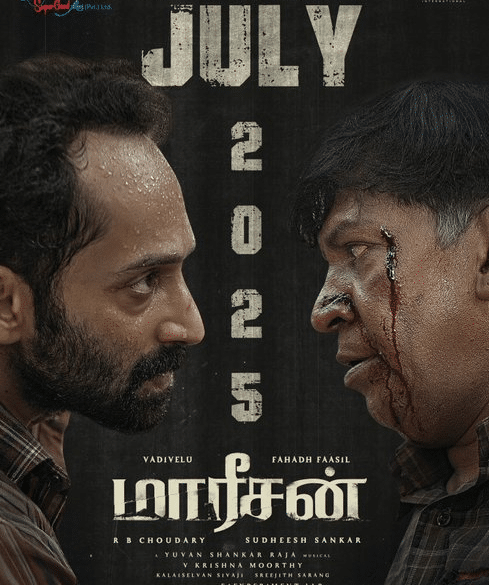 Vadivelu And Fahadh Faasil’s Maareesan Teaser: A Gripping Thriller Centered Around Two Interesting Characters!