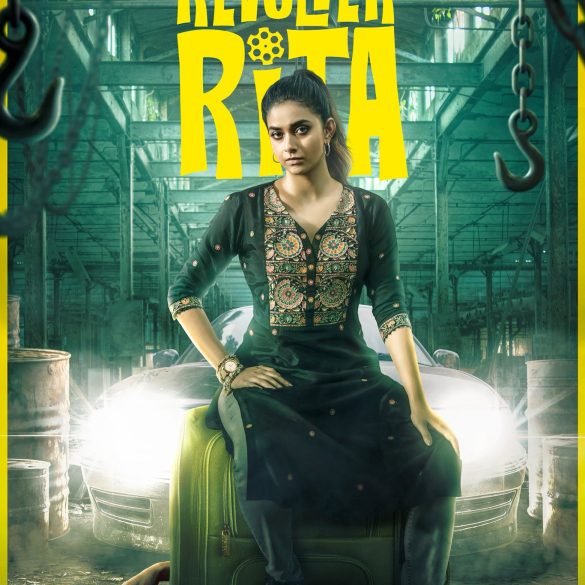 Keerthy Suresh’s Revolver Rita To Be A Festive Release!